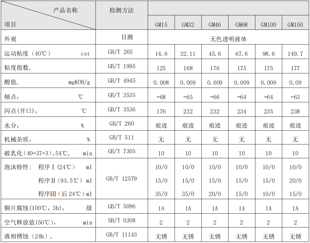 11320987480579.png 1.png